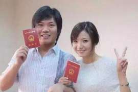 冠县婚外情调查取证：离婚谈判有哪三部曲